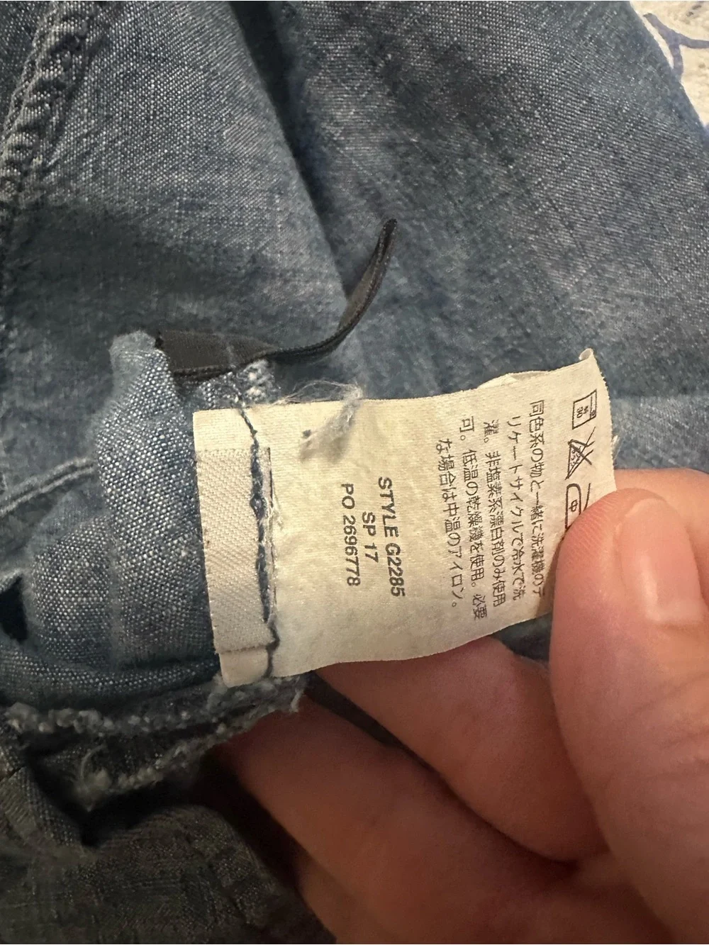J. Crew Chambray Ruffle Knee Length Skirt 4